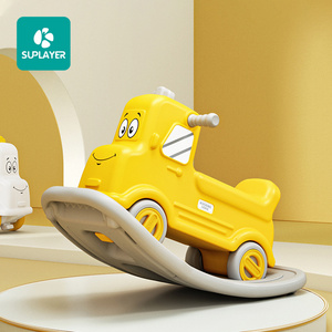 SUPLAYER Customizable OEM Free Samples New Product Kindergarten Baby Animal Plastic Scooter Indoor Kids Rocking Horse Riding Toy