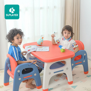 SUPLAYER Customizable OEM Free Samples Baby Plastic Homework Desk Children Furniture Study Tables and Chair Set for Kids