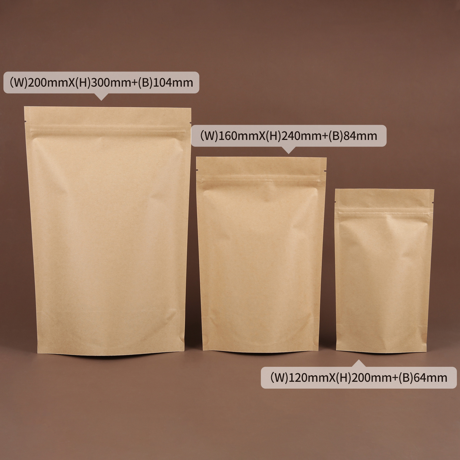 50g kraft paper stand up pouch with zipper doyen bottom food grade packaging  no print directly ship heat seal gift bag