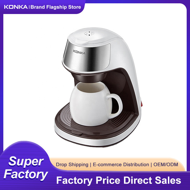 Konka home drip coffee machine office small coffee pod machine portable mini American coffee machine