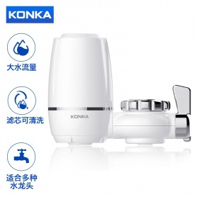 KONKA guangdong 9 layer ceramic mini faucet water purifier kitchen tap water faucet filter system water purifier for household