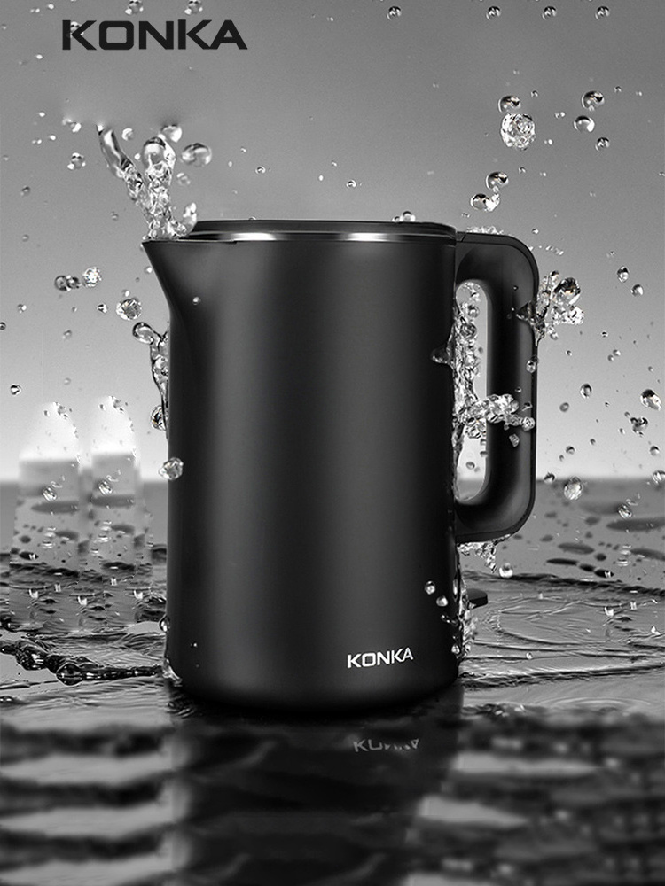 KONKA Stainless Steel Kitchen Electric Water Kettles Portable 1.8L 1500W Water Boiler Electric Kettle For Home Office