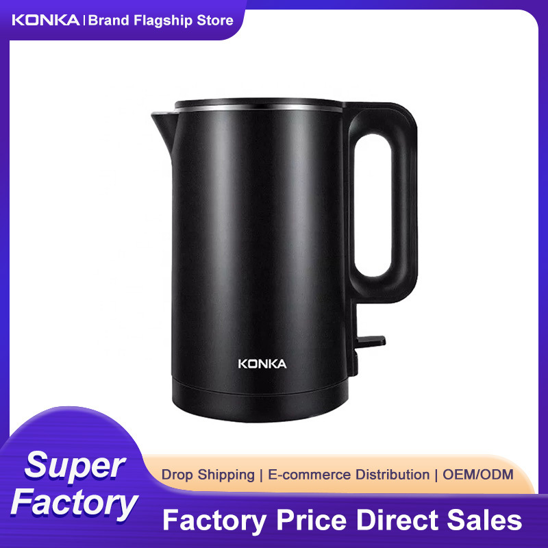 KONKA plastic and stainless steel double-layer 1.8L electric kettle black 1500W electric kettle for boiling water