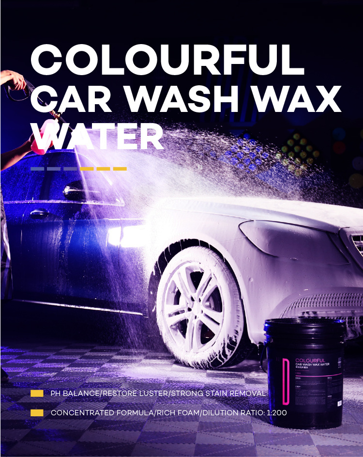 D03  Car care high concentrated self service snow foam car wash shampoo wax shampoo car wash