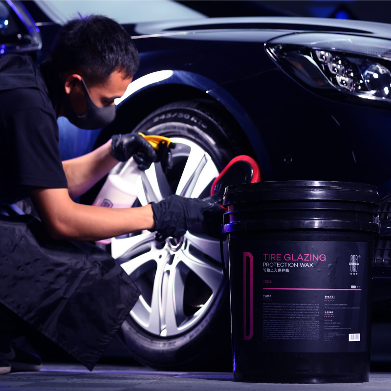 D06 Surainbow tire black beautiful spray wax protective glazing wax tire dressing