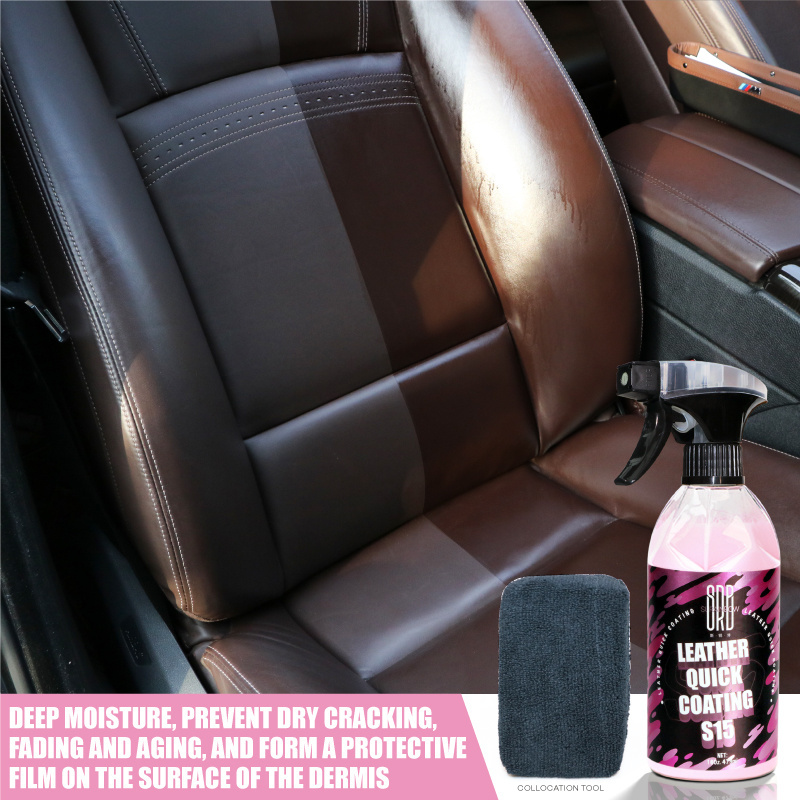 2023 SURAINBOW New Car Care Products Car Interior Polish Spray Leather Quick Coating S15