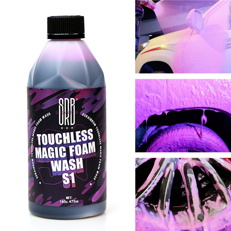 S1 SRB magic foam car wash shampoo Car Shampoo High Concentration Car Accessories Detailing Wash Super Foam Cleaner