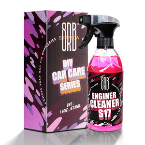 SRB 2023 NEW  s17 Engine Cleaner quickly remove oil grease make the engine   bay shine as new