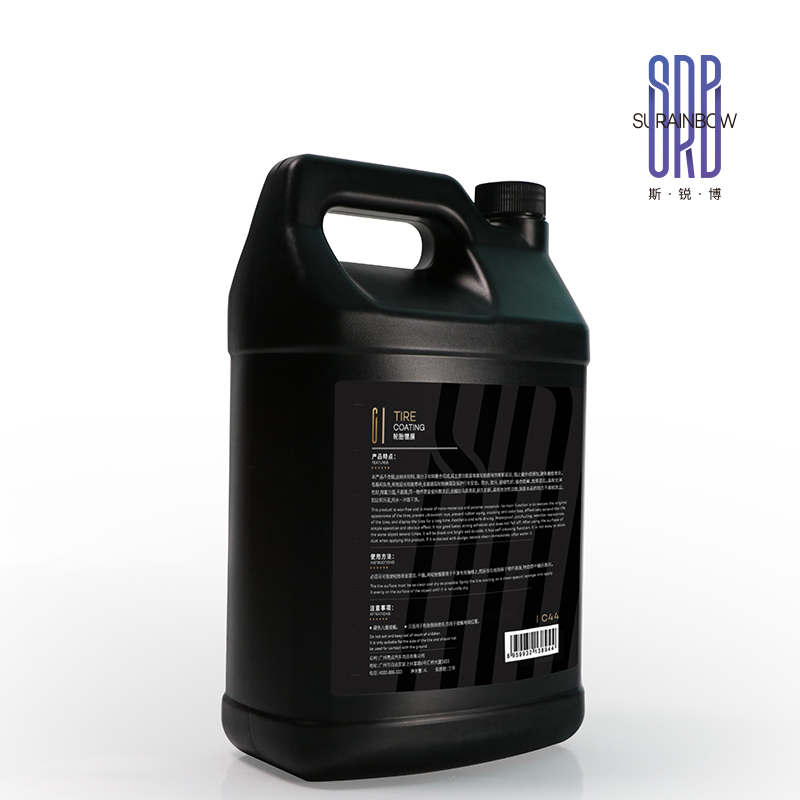 4L hot sale Surainbow Nano Ceramic Tire Coating tire Liquid cleaner for Tyre Polishing And Protection Car Care Products C-44