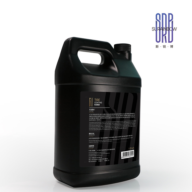 SRB Car Wheel Shine Polishing Spray Wax Agent Tire Nano Ceramic clean and shine Tire Coating Spray Coating