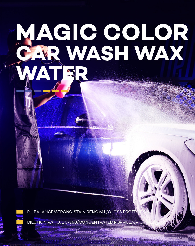 Factory price Colorful  Car Wash Wax Shampoo Liquid Efficient Auto Washing Shampoo Car Detailing D02