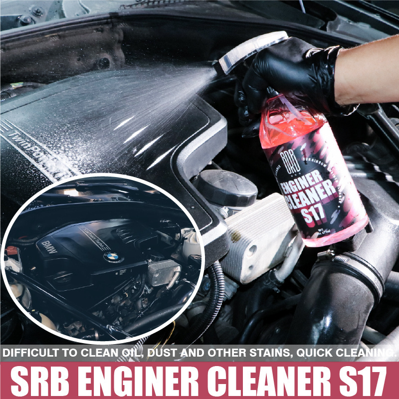 SRB car care products s17 Engine Cleaner quickly remove oil grease make the engine bay shine as new  dust stain remover