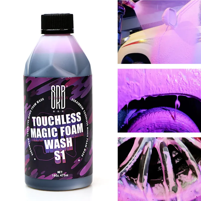 Surainbow Car Wash Active Foam Touchless Color Shampoo Soap Snow Foam For Automatic Car Care Wash Cleaner