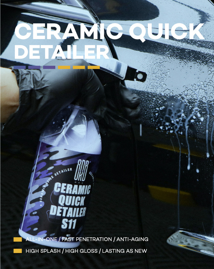 S11 SRB Ceramic Quick Detailer nano meter spray wax water wax car polish wax