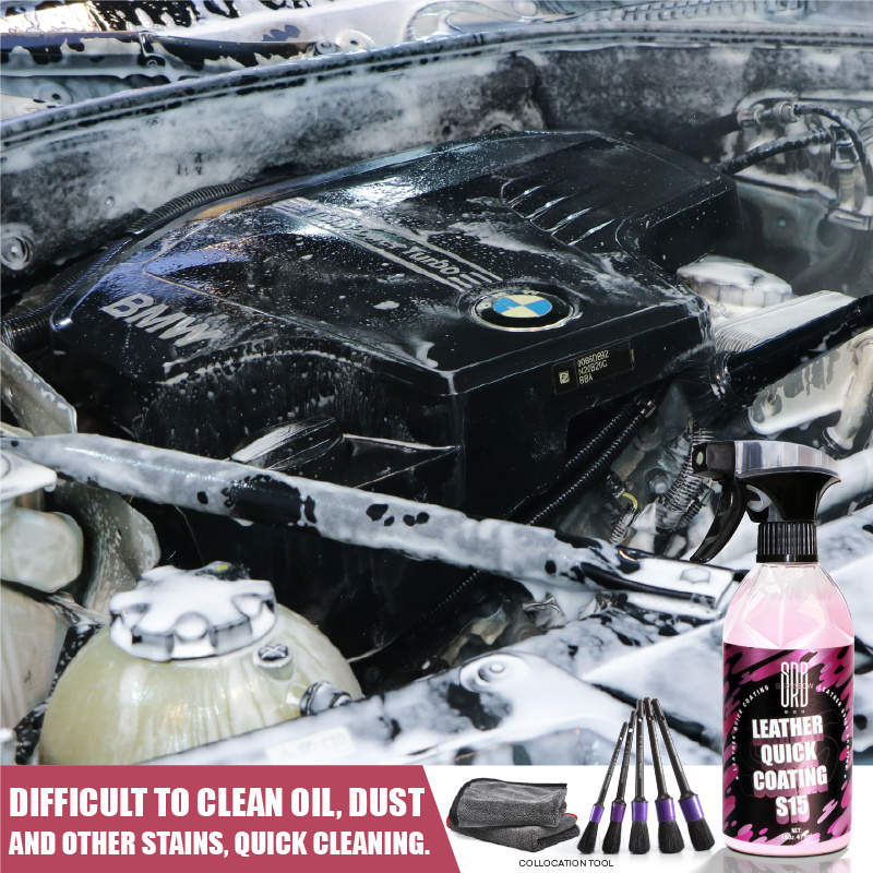 SRB 2023 NEW  s17 Engine Cleaner quickly remove oil grease make the engine   bay shine as new