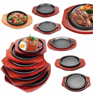 Round Square Shape Cast Iron Cooking Hot Frying Grill Fajita Skillet Sizzling Plate Set With Wooden Base Steak Pan