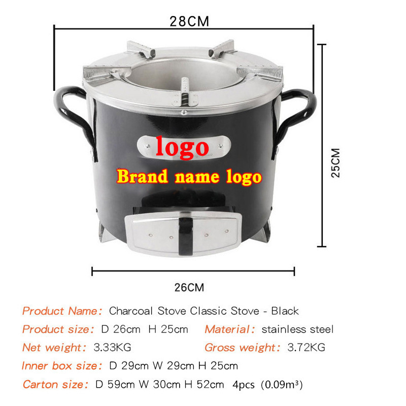 Stainless Steel Household Smokeless Wood Stove African Multifunctional Integrated Charcoal Stove Outdoor Camping Stove