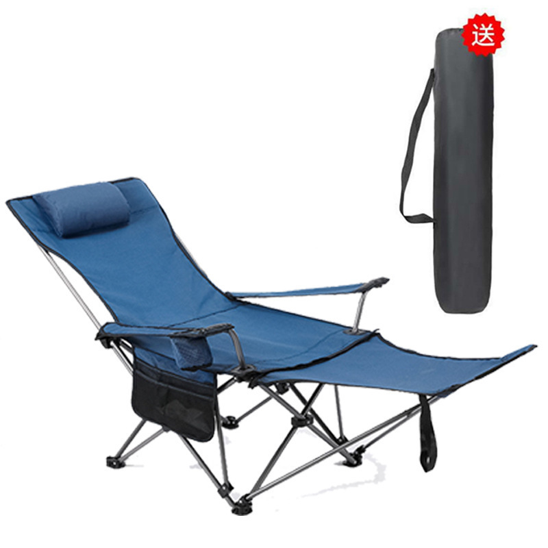 Factory Outlet Portable Fishing Camping Chair Cup Holder LightWeight Beach Folding Lounge Chair