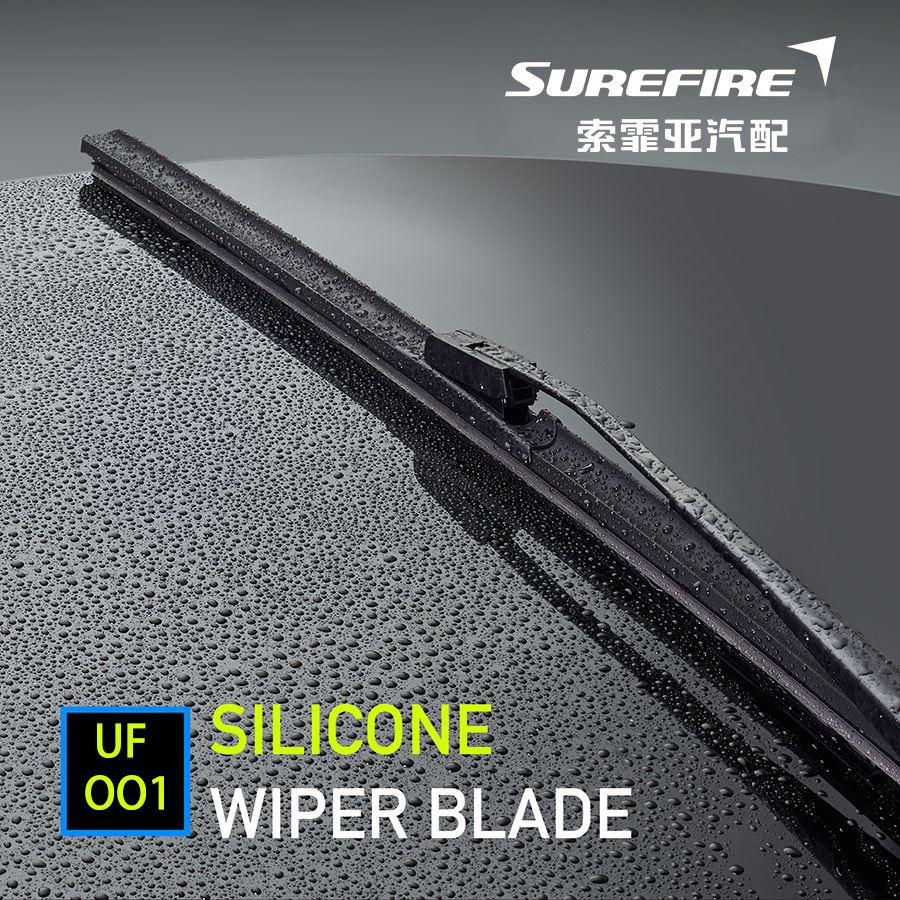 High quality factory wholesale car wiper blade with 9 adapters Windshield Wiper