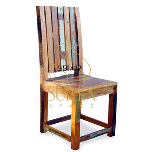 Recycled Restaurant Chair Artistic Old Wood for Beach Home Holiday Home Multicolored Dining Chair Leather Chair Home Furniture