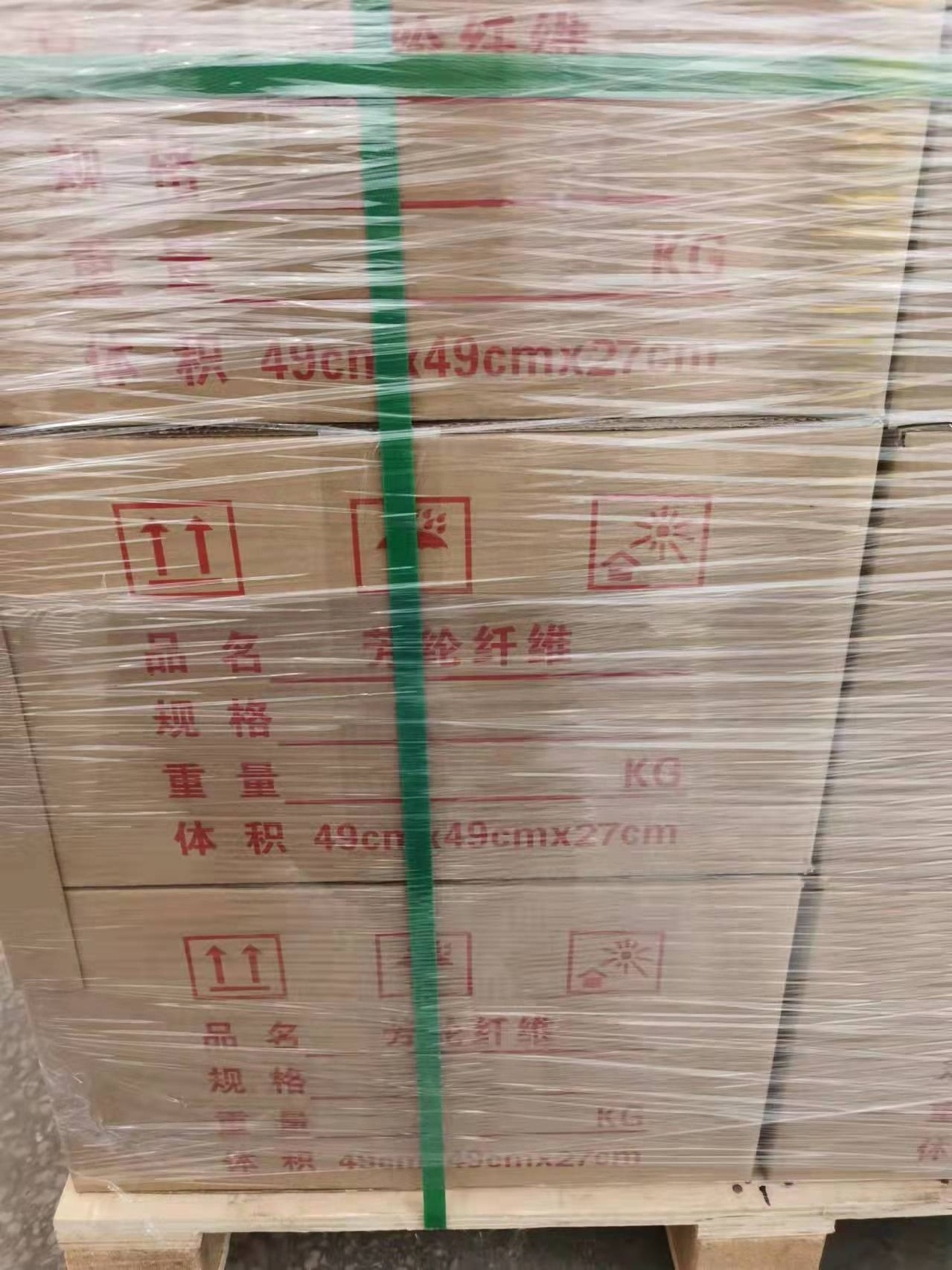 Impregnated with a dipersion of PTFE aramid continuous filament yarn for braided packing