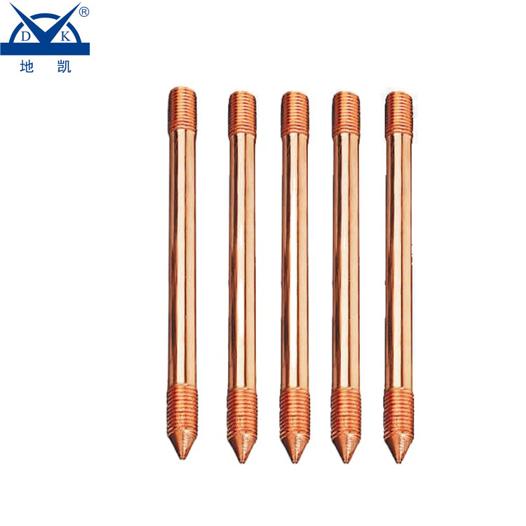 hot sales  Copper Bonded Earthing Rod Ground Rod Copper Clad Earth Rod