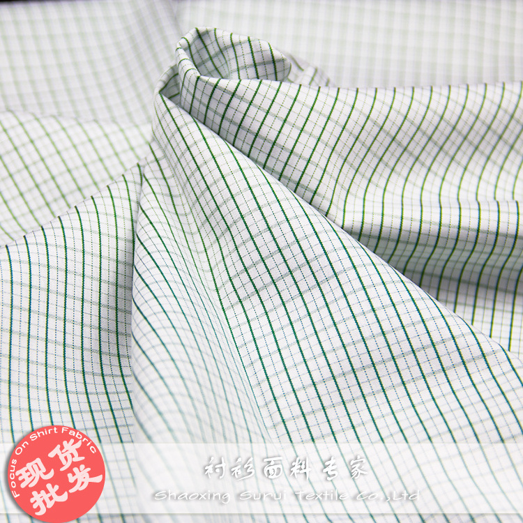 Ready goods bamboo viscose plaid yarn dyed comfortable fabric for men's shirt