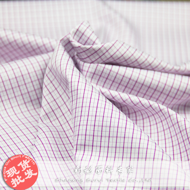 Ready goods bamboo viscose plaid yarn dyed comfortable fabric for men's shirt