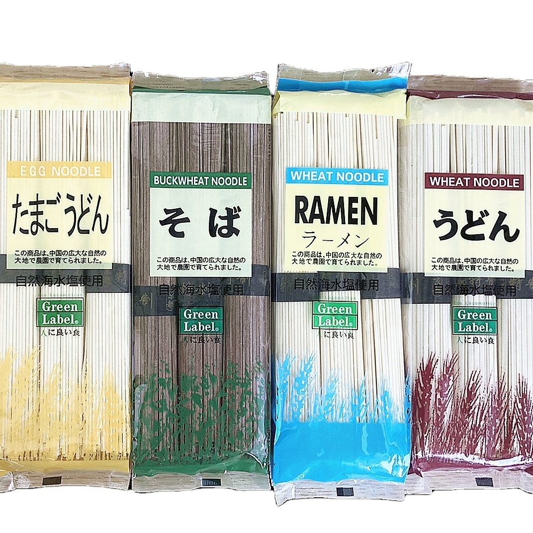 Wholesale halal OEM dried udon soba somen Ramen Noodle