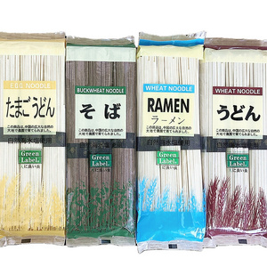 Wholesale halal OEM dried udon soba somen Ramen Noodle