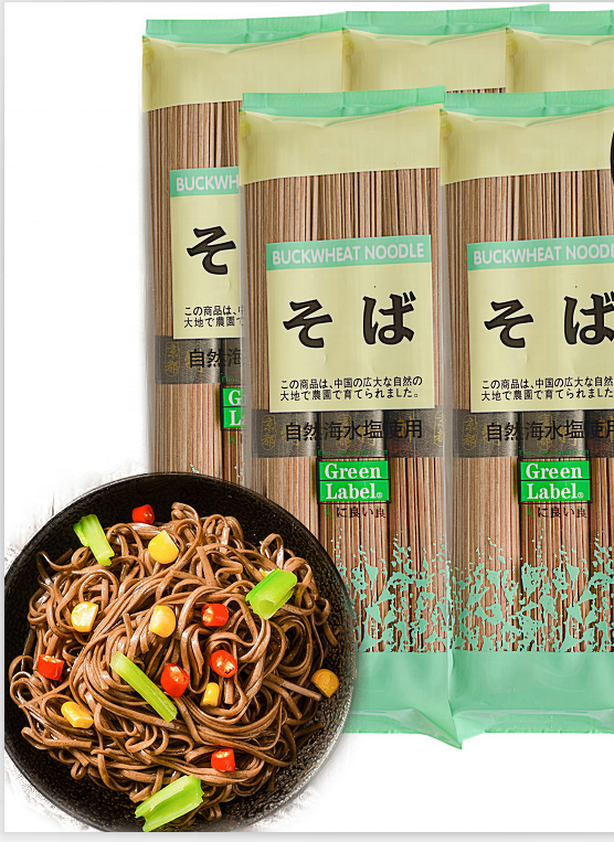 Wholesale halal OEM dried udon soba somen Ramen Noodle