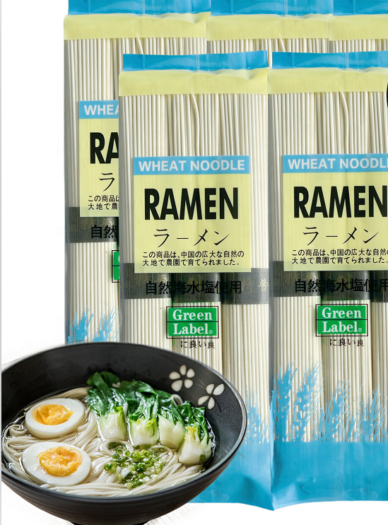 Wholesale halal OEM dried udon soba somen Ramen Noodle