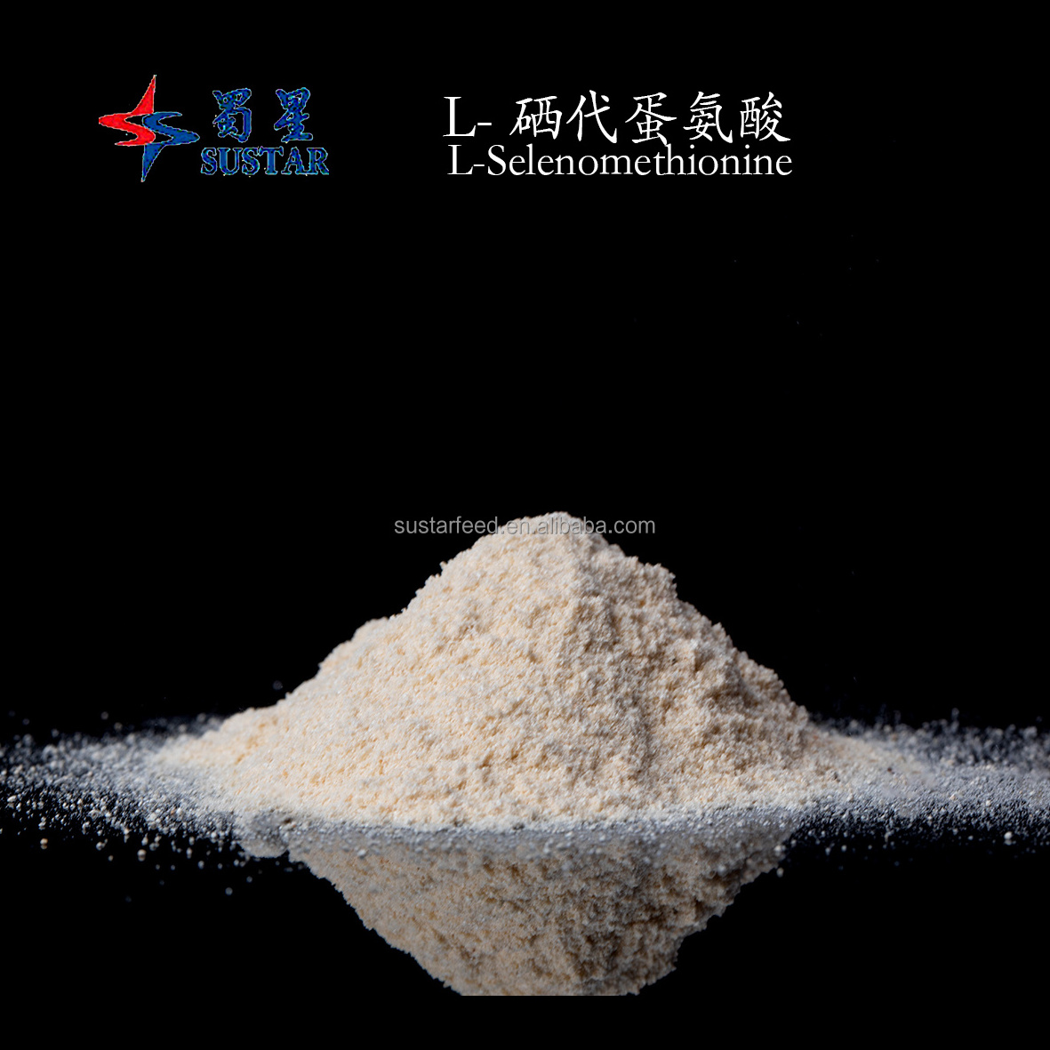 Organic high selenium Selenomethionine L-selenomethionine