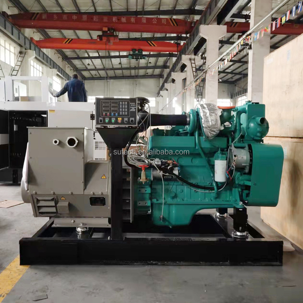 for passenger boat Powered by motor Cummins marine generator 60kw 50hz diesel generator 50kw