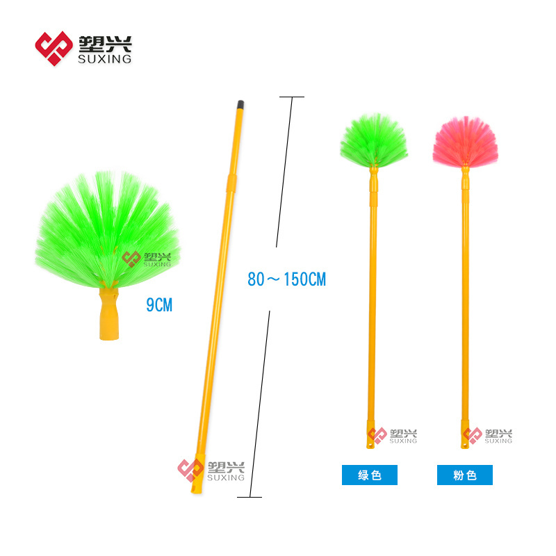 Plastic ceiling broom brush with telescopic handle