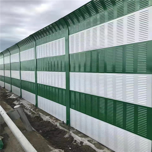 Outdoor soundproofing material Sound Absorbing Panels Soundproof Sound Barrier