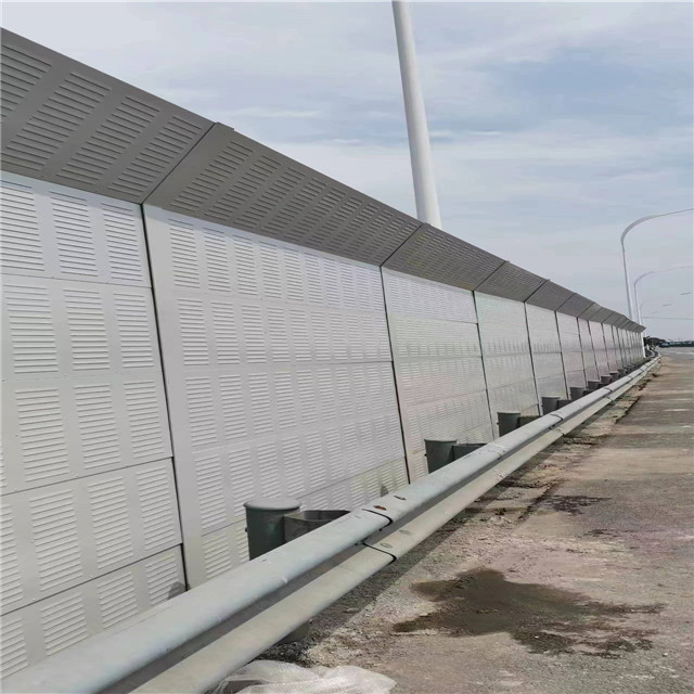 Outdoor soundproofing material Sound Absorbing Panels Soundproof Sound Barrier