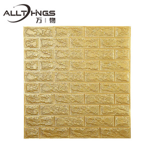 Self Adhesive Mural PE Wall Panels 3d Brick Wallpaper 3d Foam Wall Stickers for Home Decoration