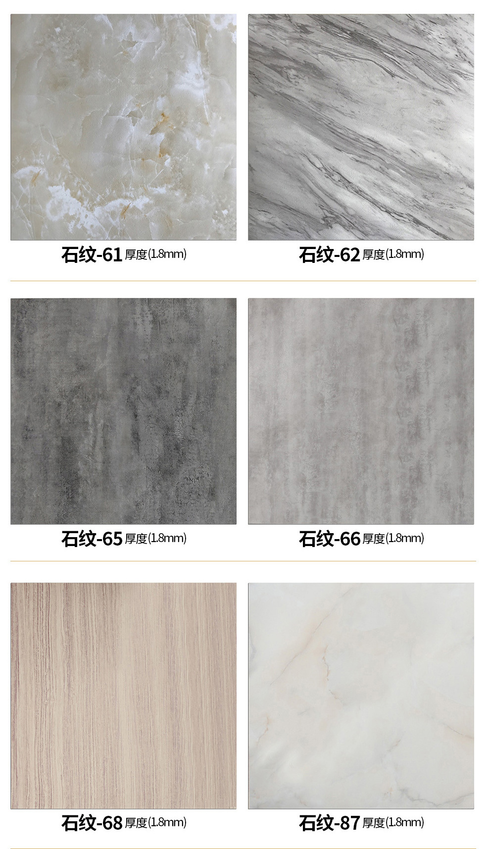 Flooring Plank Sell Well Self Adhesive Vinyl Plastic Floor Peel and Stick Tiles SPC Vinyl Flooring PVC Carton Graphic Design