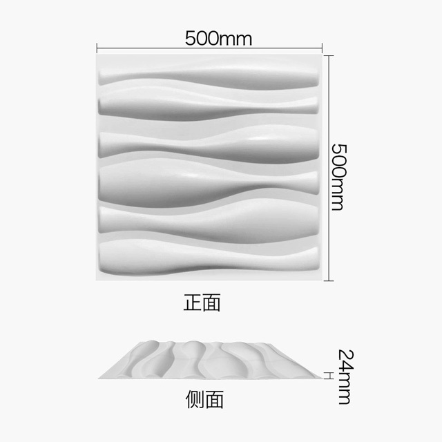 Interior decor panel Embossed design 3d pvc wallpaper/wall panel art decorative ceiling panel