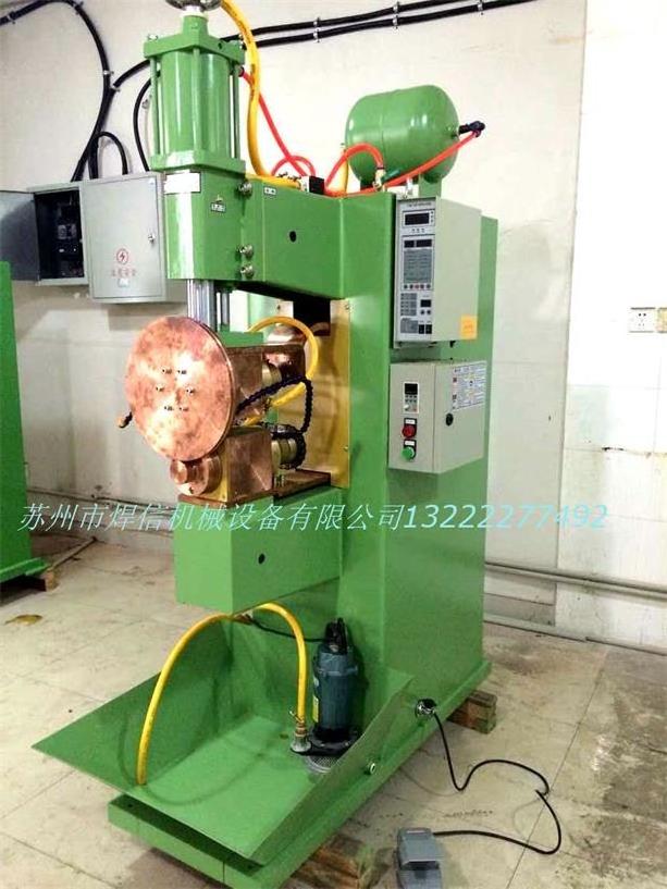 Longitudinal rolling seam welder/resistance seam welder/Seam Welding Machine Price