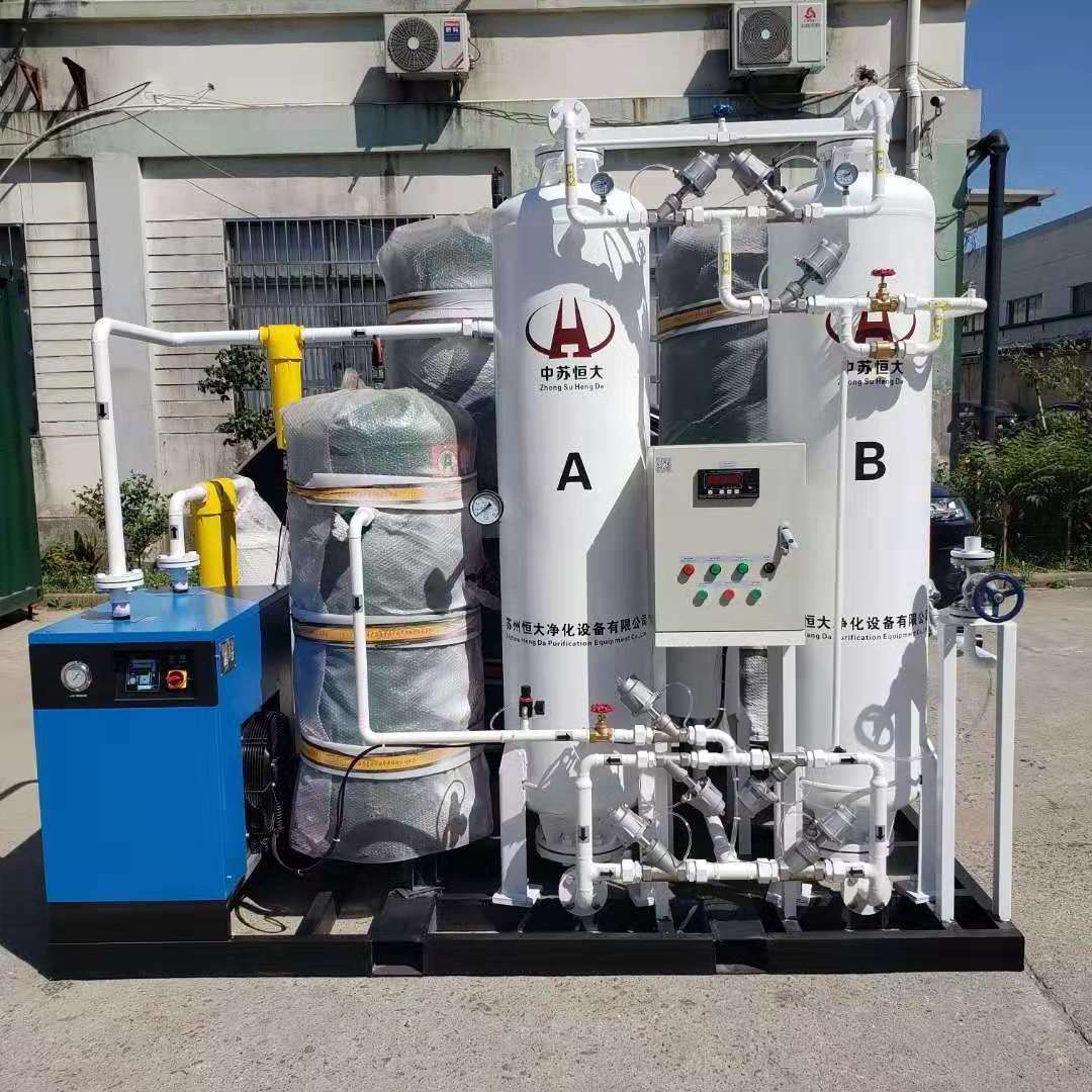 High Quality  Oxygen  production plant for hospital or factory