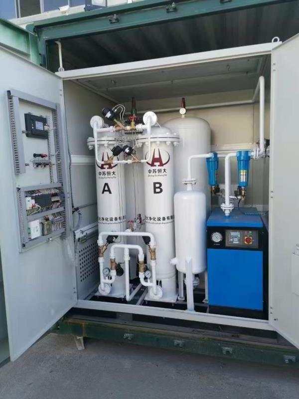 oxygen generator fish farm for Aquaculture Industry for bass oxygen production equipment