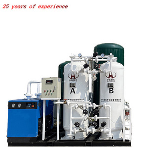 oxygen generator fish farm for Aquaculture Industry for bass oxygen production equipment