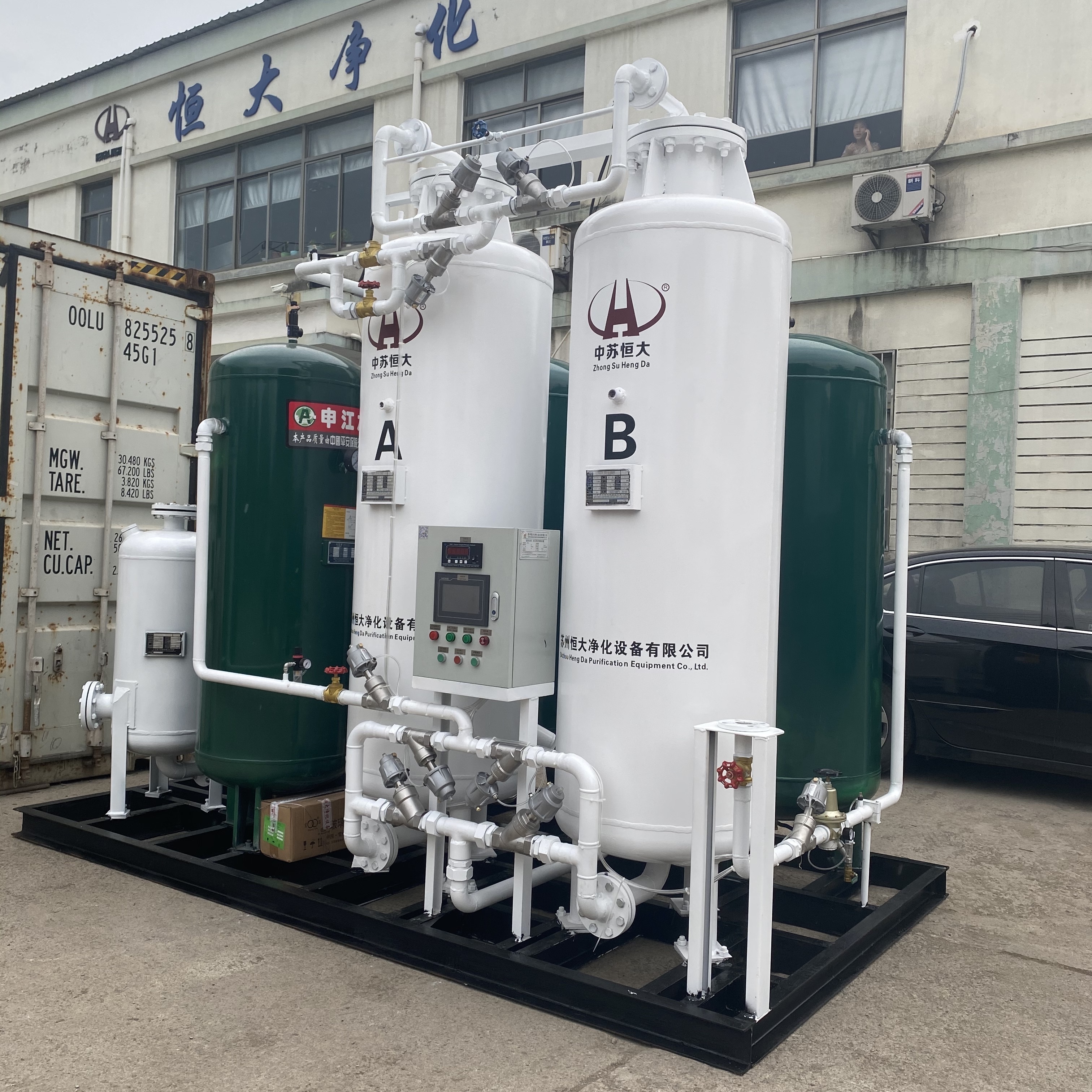 High Quality  Oxygen  production plant for hospital or factory