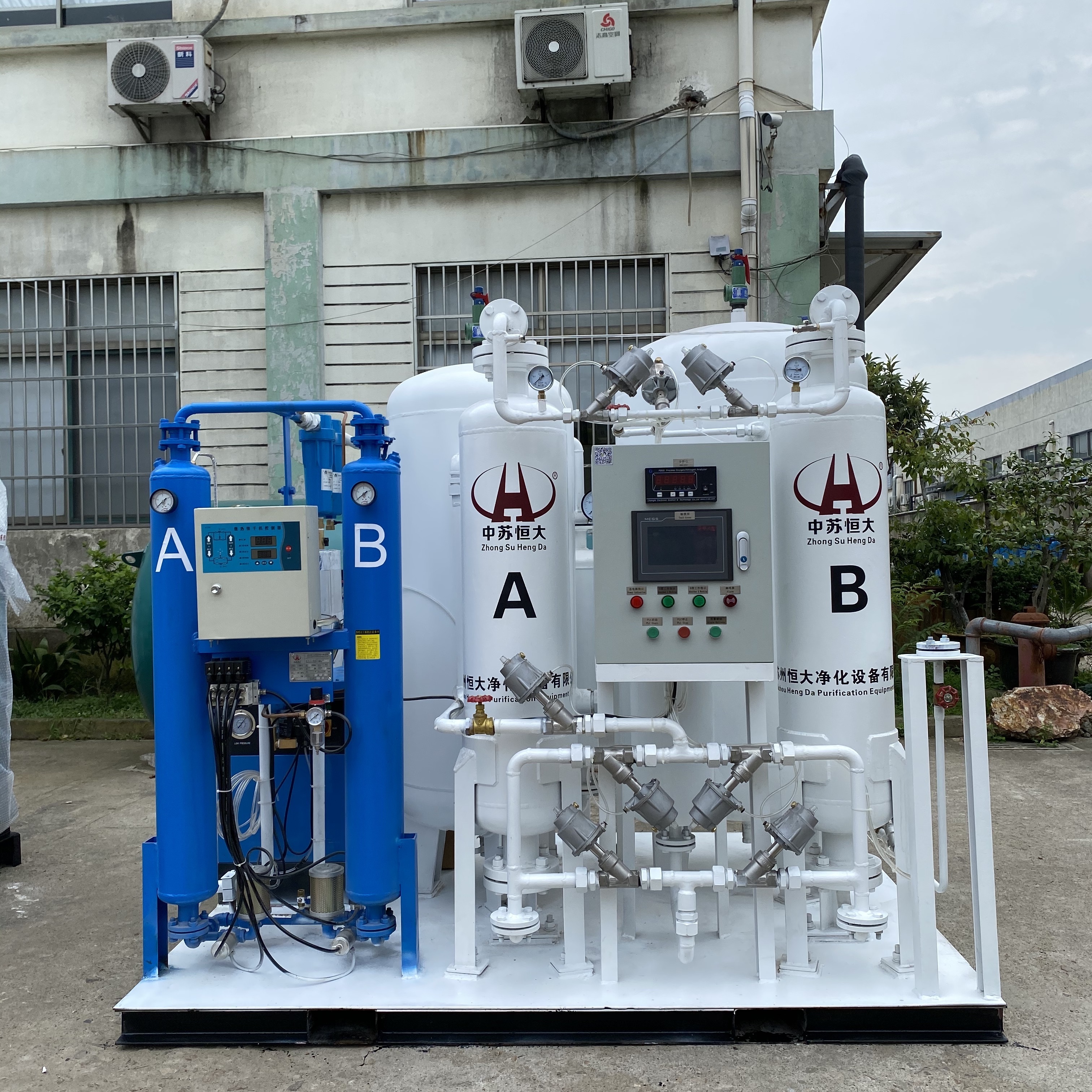 High Quality  Oxygen  production plant for hospital or factory