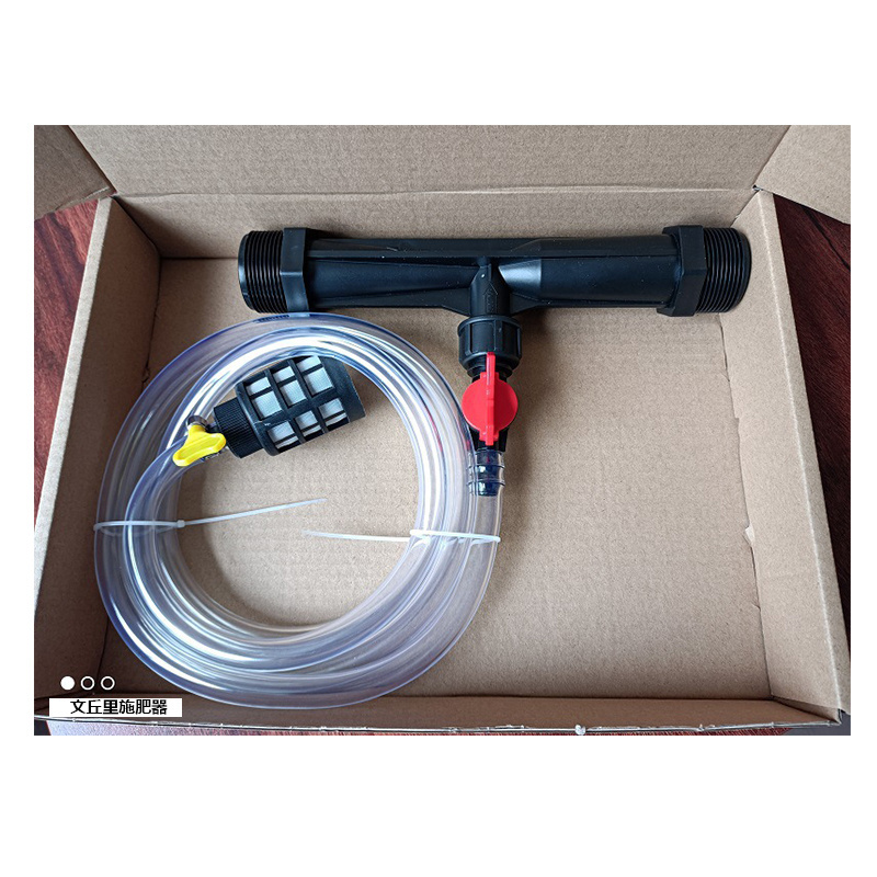 Professional Device For Agriculture Irrigation Venturi Injectors Fertilizer Mixing Tank for wholesales