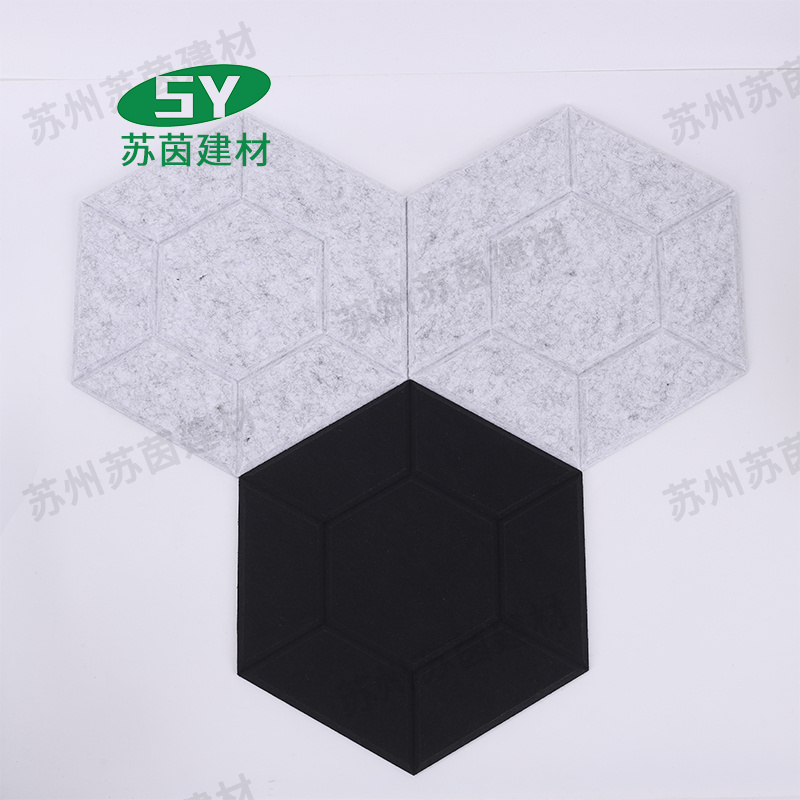 Environmental Customized Flame Retardant Hexagon Panel 100% Polyester Fiber Acoustic Panel For Sound absorbing Acougstic Panel