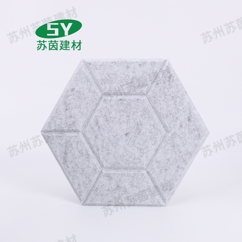 Environmental Customized Flame Retardant Hexagon Panel 100% Polyester Fiber Acoustic Panel For Sound absorbing Acougstic Panel