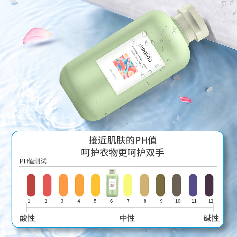 Manufacturer Private Label Plant Extracts Enzyme Formula Deep Cleaner Anti Bacterial Liquid Soap Underwear Laundry Detergent